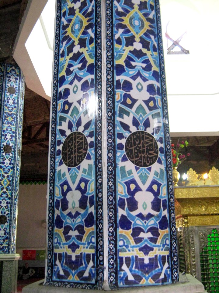 Bibi Shatia Moque and mausoleum - Nishapur 11