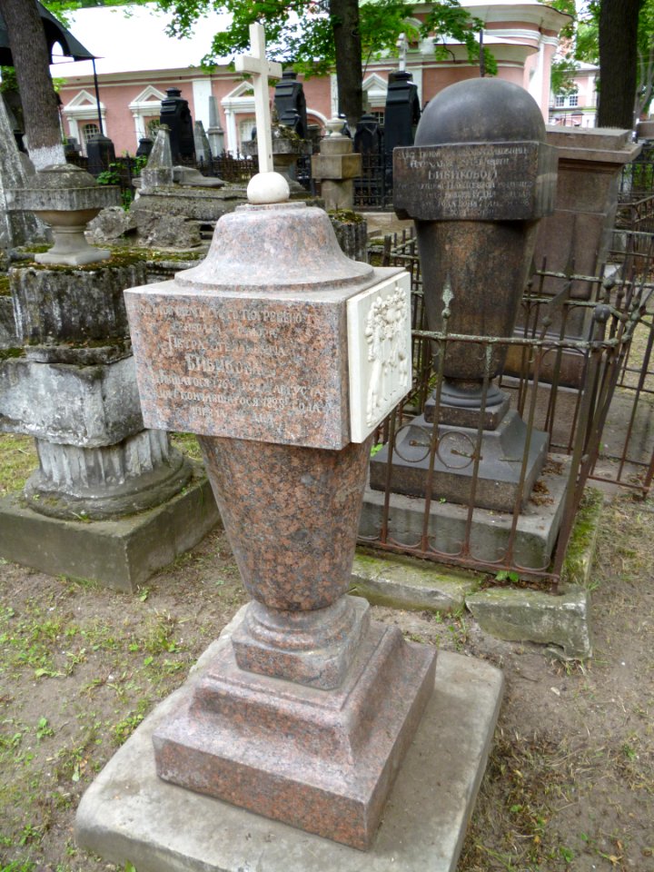 Bibikov P.S. grave