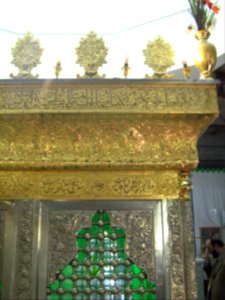 Bibi Shatia Moque and mausoleum - Nishapur 25