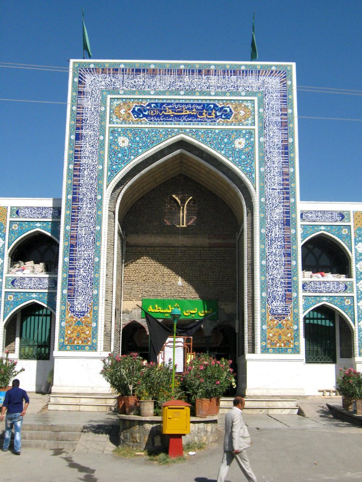 Bibi Shatia Moque and mausoleum - Nishapur 49