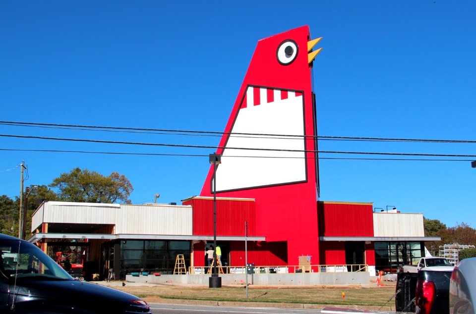 Big Chicken renovations, April 2017
