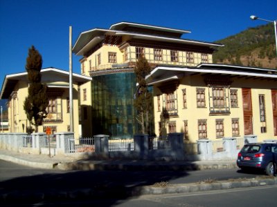 Bhutan Power Corporation