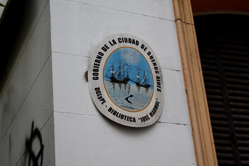 Biblioteca José Mármol 03