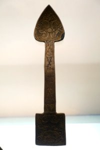 Bi (spoon), China, unearthed at Majia, Xindu, Chengdu, Warring States period, 475-221 BC, bronze - Sichuan Provincial Museum - Chengdu, China - DSC04260