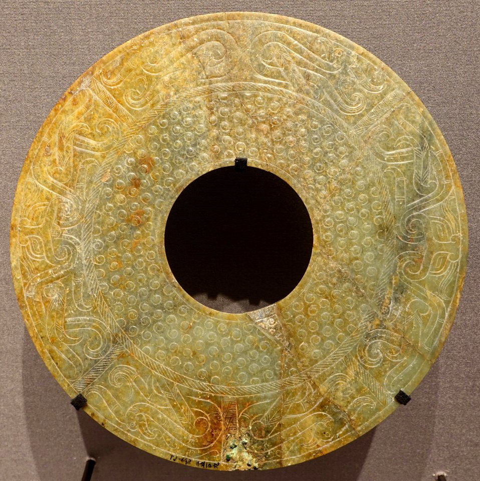Bi ornament with dragon designs, China, Warring States period to Western Han dynasty, 4th-2nd century BC, jade - Tokyo National Museum - Tokyo, Japan - DSC08516