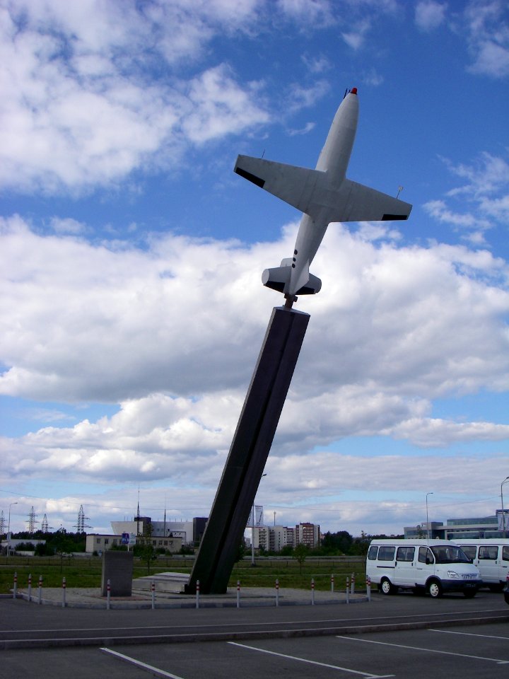 BI-1 memorial in Koltsovo