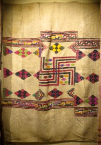 Bhundi (load carrying cloth) from Bhutan, Honolulu Museum of Art 