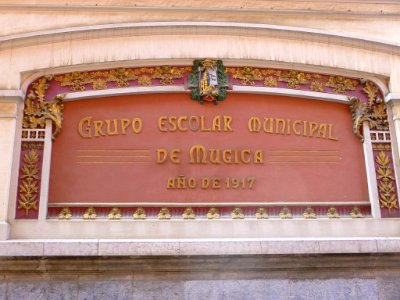 Bilbao - Colegio Público Mujika Solokoetxe (Escuelas de Mújica) 1 photo