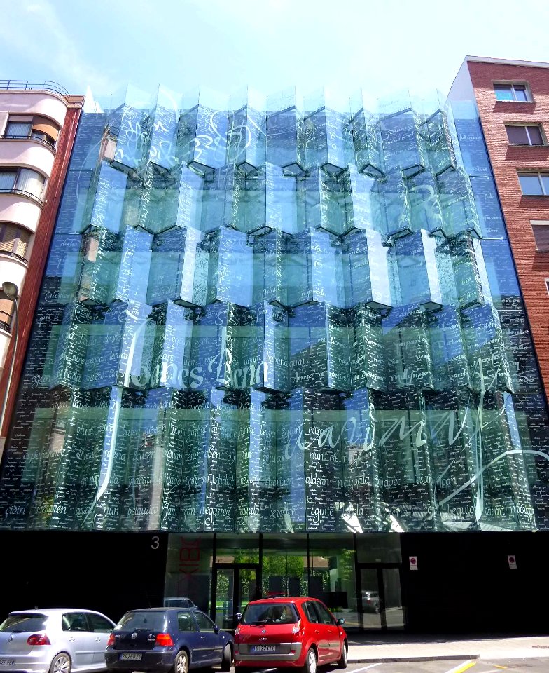 Bilbao - Archivo Histórico de Euskadi 1