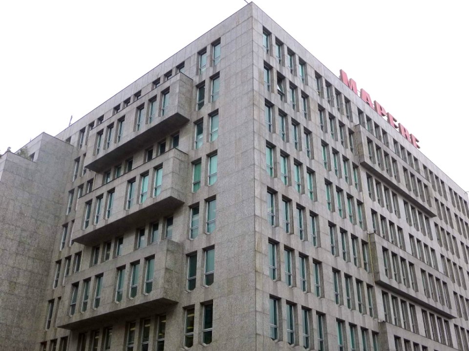 Bilbao - Edificio Mapfre 3