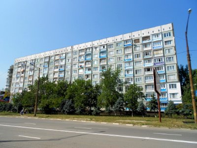 Bloc BL PC