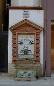 Blanes, Font de la Mina Christalina