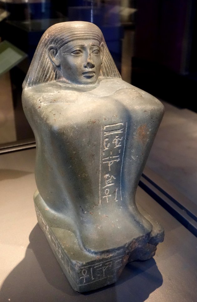 Block Statue of Min - Egypt, possibly Thebes, New Kingdom, Dynasty 18, reign of Hatshepsut or Thutmose III, c. 1479-1425 BC, schist - Brooklyn Museum - Brooklyn, NY - DSC08687