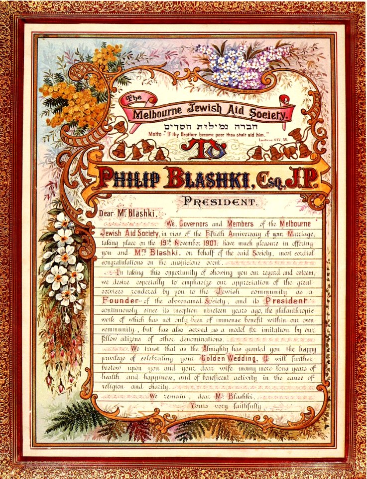 Blashki-jewish-aid