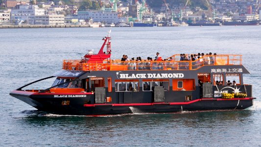 Black Diamond of Gunkanjima Cruise