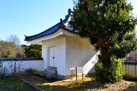 Bitchu Kokubunji, kyouzou