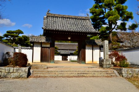 Bitchu Kokubunji, sanmon