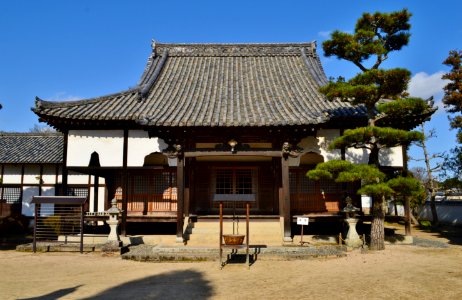 Bitchu Kokubunji, hondou