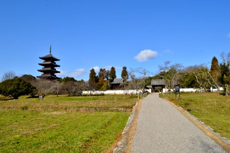 Bitchu Kokubunji, zenkei