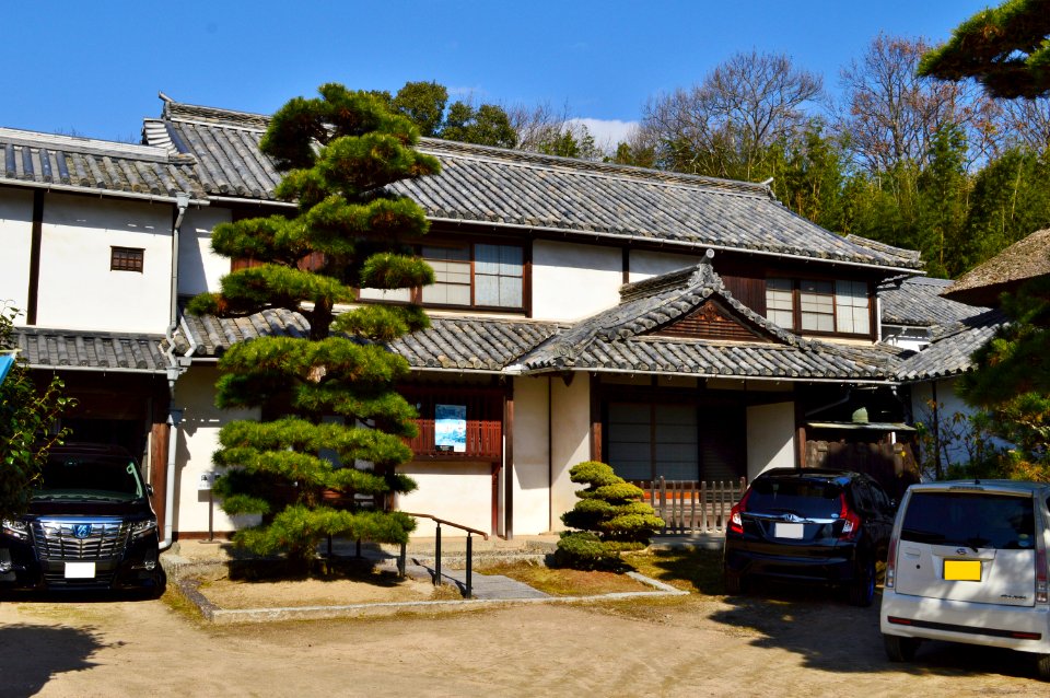 Bitchu Kokubunji, kuri