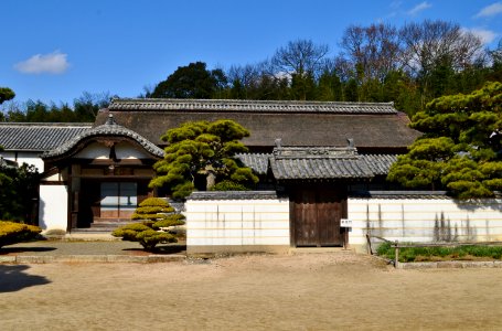 Bitchu Kokubunji, kyakuden
