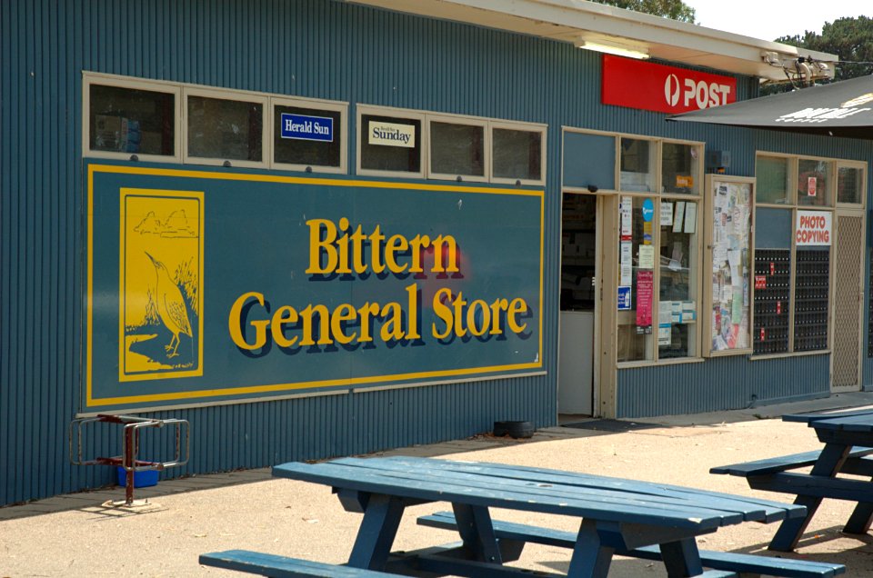 Bittern-General-Store-20070222-002
