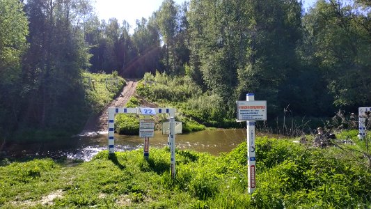 Bityagovo - Nikitskoye road 2019-05 5