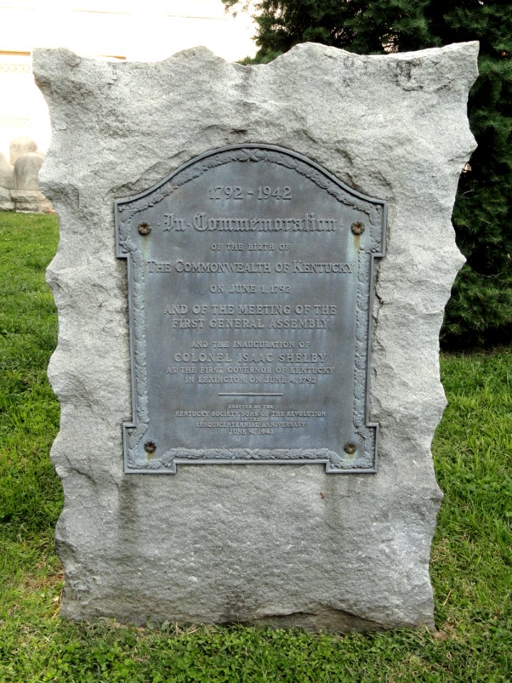 Birth of Kentucky memorial - Lexington, Kentucky - DSC09082