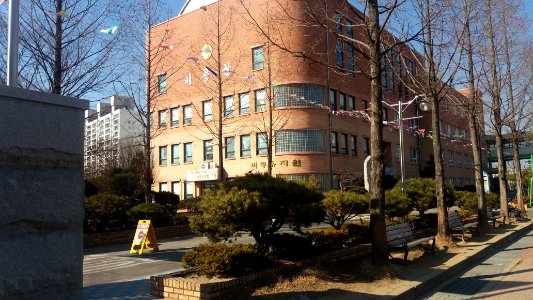 Biryong Kindergarten