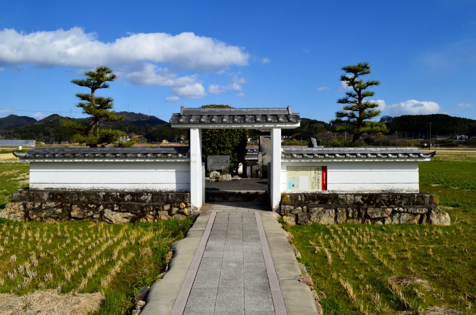 Birth Well of Tomoyasu-1