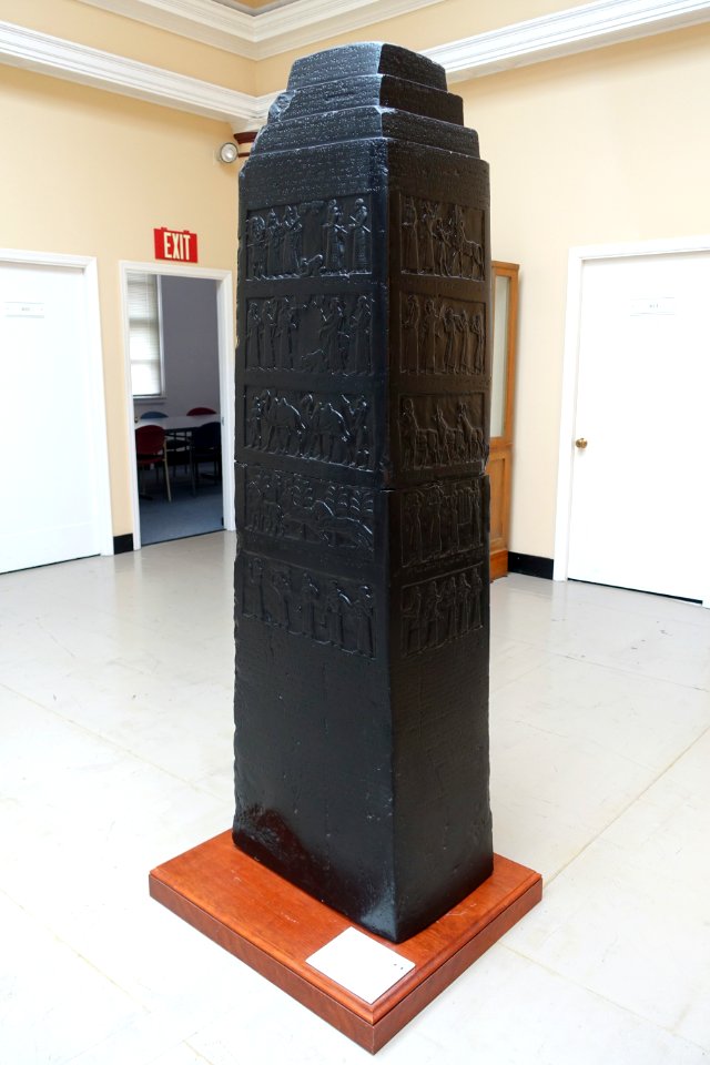 Black Obelisk of Shalmaneser, copy of original in the British Museum, Kalhu, Nimrud, Iraq, Assyrian, mid to late 9th century BC, painted plaster cast - Harvard Semitic Museum - Cambridge, MA - DSC06347