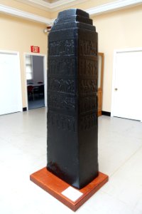 Black Obelisk of Shalmaneser, copy of original in the British Museum, Kalhu, Nimrud, Iraq, Assyrian, mid to late 9th century BC, painted plaster cast - Harvard Semitic Museum - Cambridge, MA - DSC06347