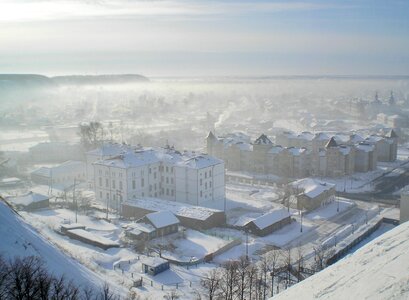 Siberia russia the urban landscape photo