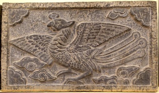 Bird, But Thap pagoda, Bac Ninh province, 1647 AD, stone - Vietnam National Museum of Fine Arts - Hanoi, Vietnam - DSC04952