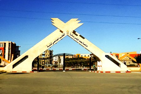 Biskra - université de Chetma جامعة شتمة - بسكرة