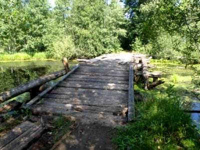 Blagoy Bridge photo