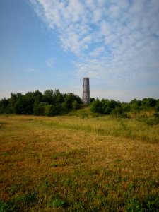 Bistumshöhe mit Aussichtsturm im Juni 2015