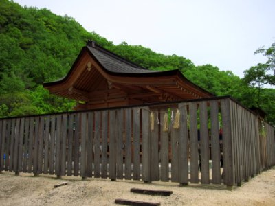 Bizennokuni-soujagū honden