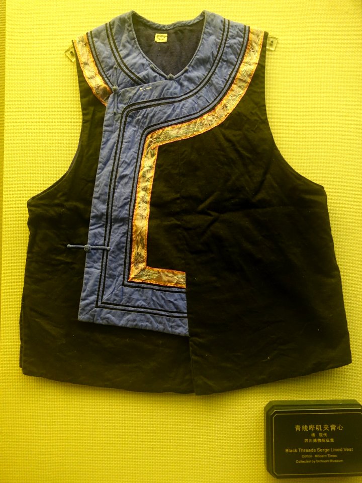 Black threads serge-lined vest, Qiang people, China, cotton, modern times - Sichuan Provincial Museum - Chengdu, China - DSC04703