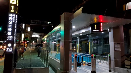 Bukhansan Bogungmun Station Exit 1 1