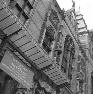 Buitenkant Rijksmuseum, Bestanddeelnr 900-8726