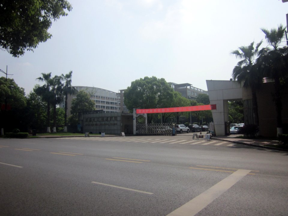 Buildings in Hunan Mass Media Vocational and Technical College7