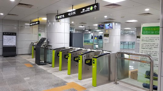Bukhansan Bogungmun Station Ticket Barrier 1