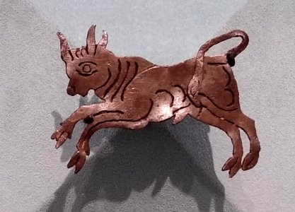 Bull plaque - London Mithraeum