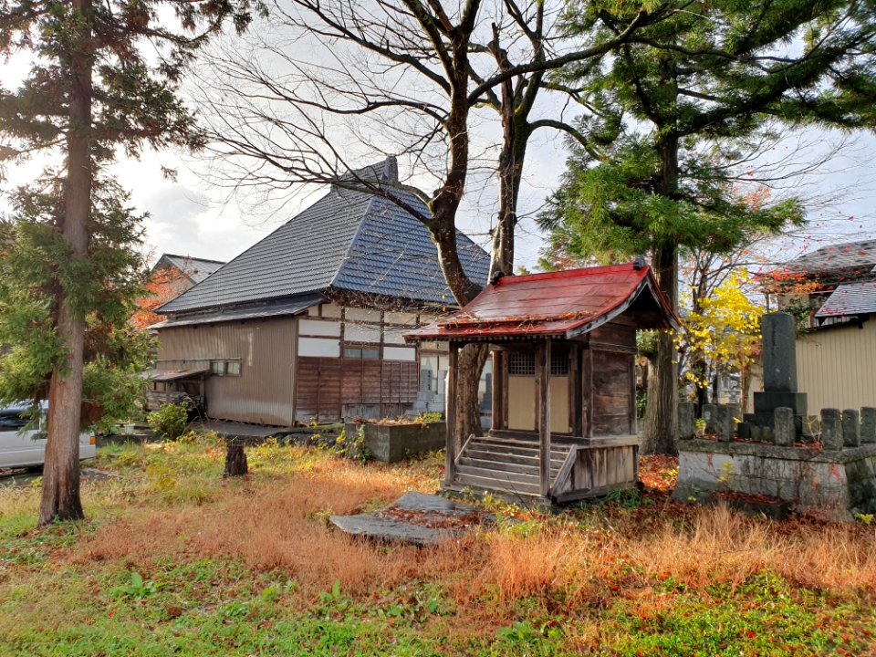 Buildings in Shiozawa 10
