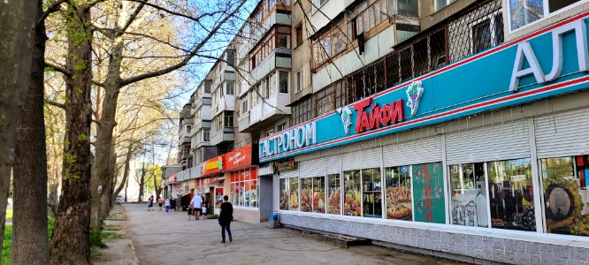 Buildings in Simferopol 2021-05 3