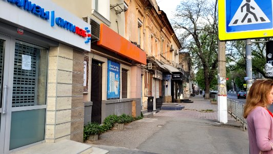 Buildings in Simferopol 2021-05 evening 5