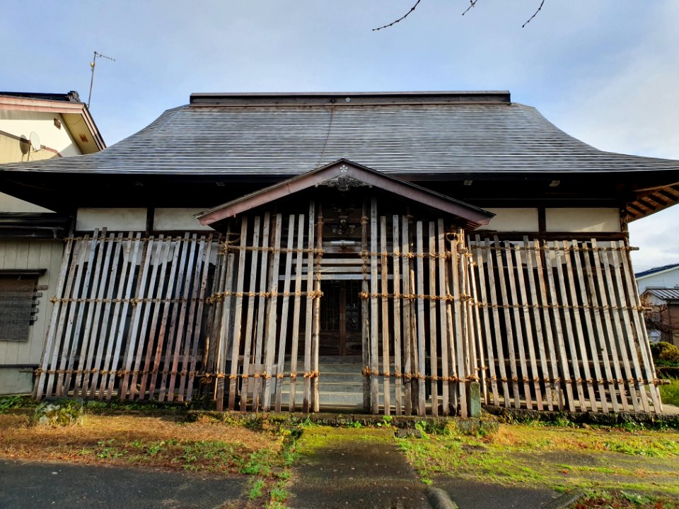 Buildings in Shiozawa 5