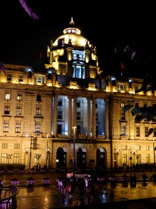 Buildings in The Bund 10