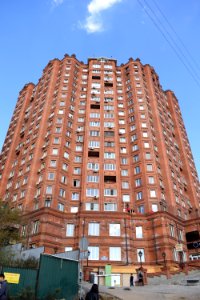 Buildings in Vladivostok 01